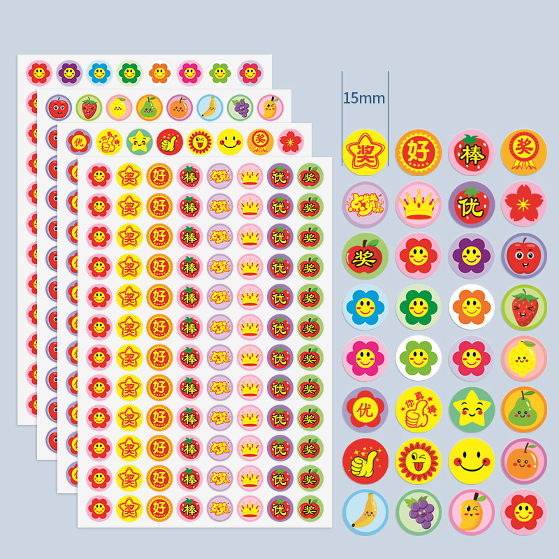 Pegatinas de recompensa para niños para elogiar pegatinas para estudiantes de jardín de infantes para animar a los niños a aprender pegatinas de dibujos animados pegatinas de etiquetas