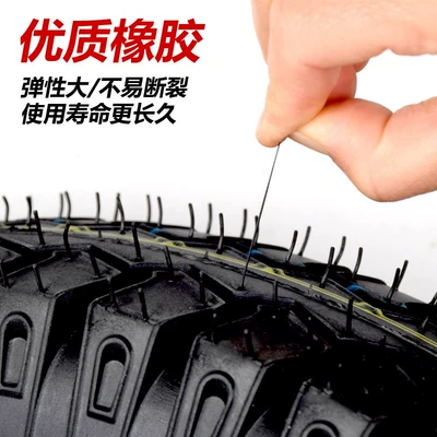 inner and outer tubes and – Electric tricycle tires