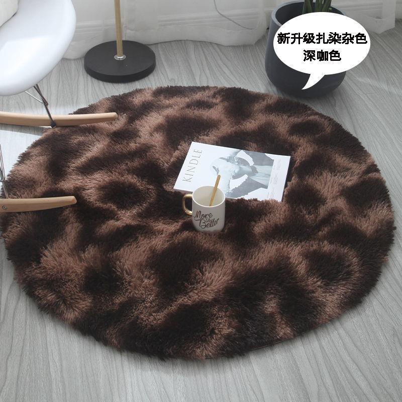 타이로 염색 한 다크 카레