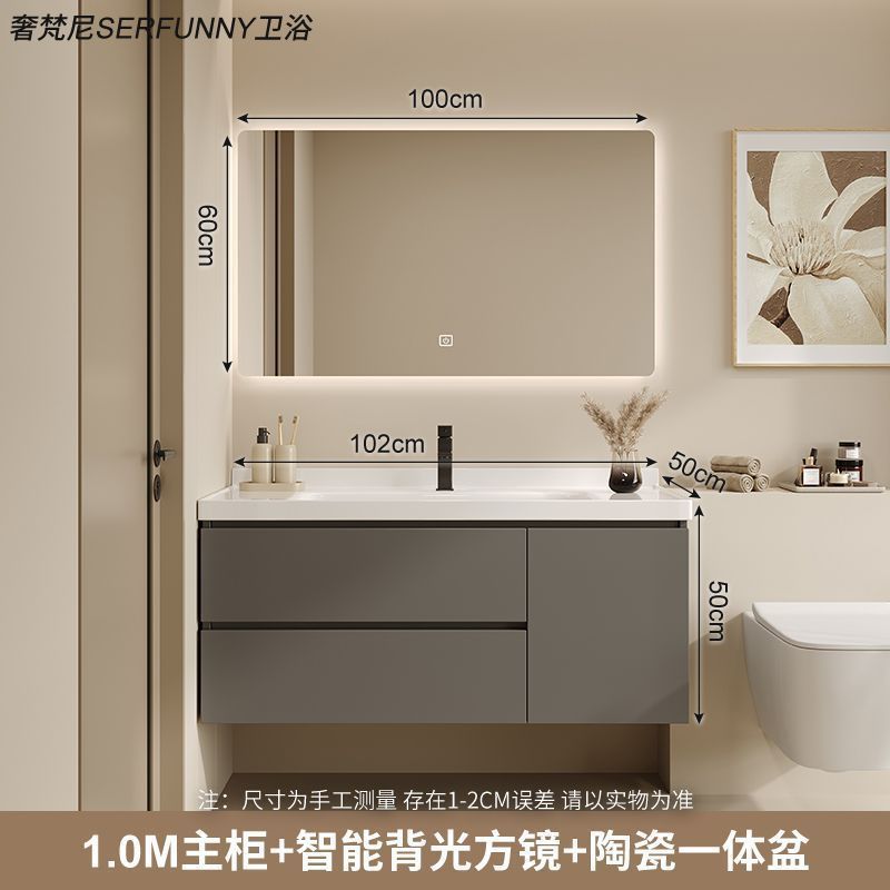 浴室キャビネット セラミック一体型洗面器 浴室洗面台 カウンタートップ一体型洗面台 キャビネット組み合わせ洗面台 浴室|undefined