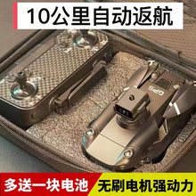 �ڿƼ��o�˙C����8k���匣�I�����w�������܃�ͯ�b���w�C����к�