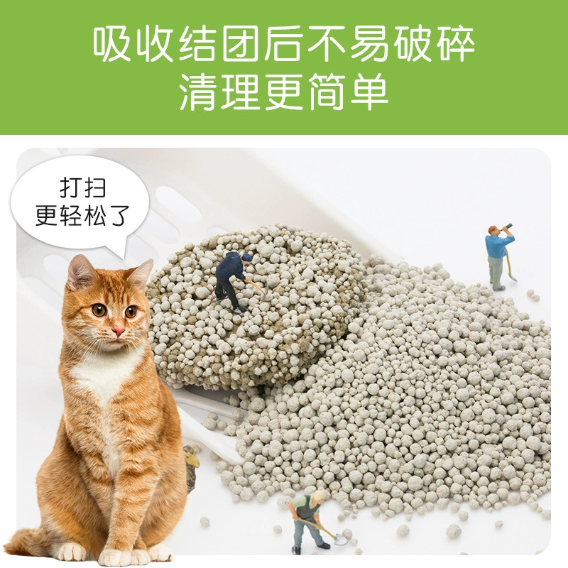 Бентонитовый наполнитель для кошачьего туалета, водорастворимый наполнитель, трансграничный наполнитель для кошачьего туалета, натриевый минеральный песок с низким содержанием пыли, наполнитель для кошачьего туалета из мелких частиц, бентонит, одна тонна