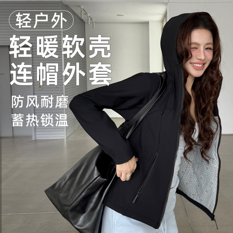 Women's hooded slim-fit jacket, autumn and winter windproof, waterproof, warm, suitable for commuting, hiking, and casual wear; direct from the manufacturer Women's hooded slim-fit jacket, autumn and winter windproof, waterproof, warm, suitable for commuting, hiking, and casual wear; direct from the manufacturer