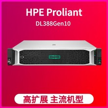 ������ HPE DL388G10 �C�ܷ�����     2U�C��ʽ