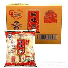 旺旺雪饼84克袋装膨化雪米饼工作生活休闲零食商超膨化食品批发