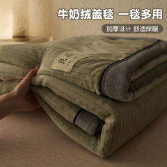 牛奶绒毛毯冬季加厚珊瑚绒小毯子午睡办公室沙发毯床上用盖毯被