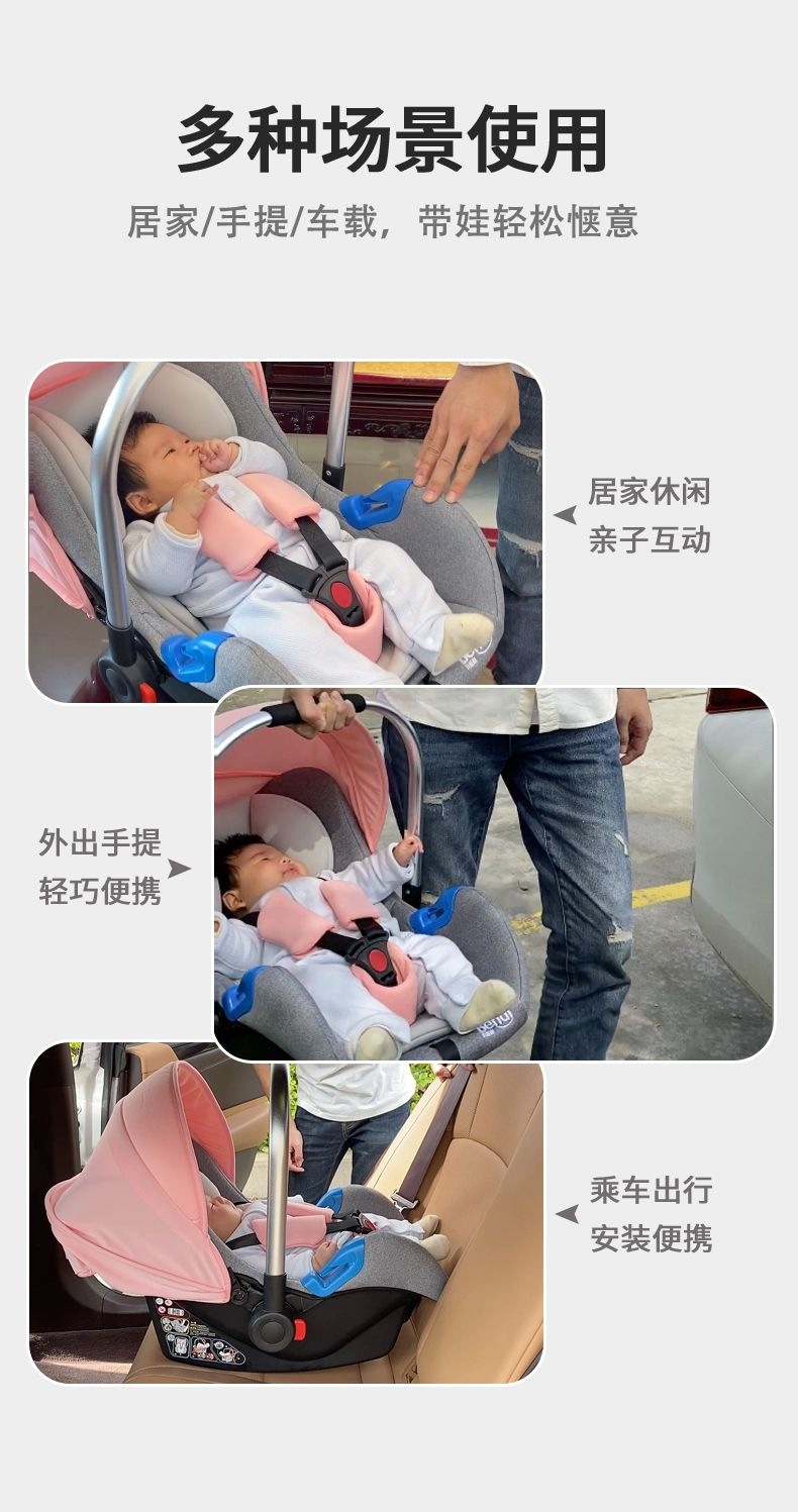 Berrydi Baby Carrier Child Seat Car Seat for Newborn Baby Portable Car Seat Cotton