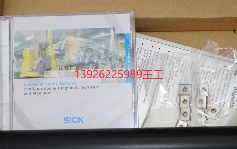 德国SICK西克光栅C2C-SA09030A10000 安全光幕 1213208