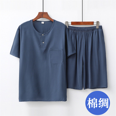 Middle and old age summer Thin section dad Cotton silk Short sleeved shorts Two suit grandpa TSUMUGI Artificial cotton Home Furnishings