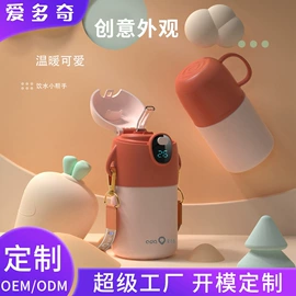 奶瓶;奶嘴;牙胶