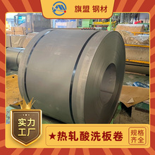 NES M2021 SP250-490PQ ծa׼܈ϴ 