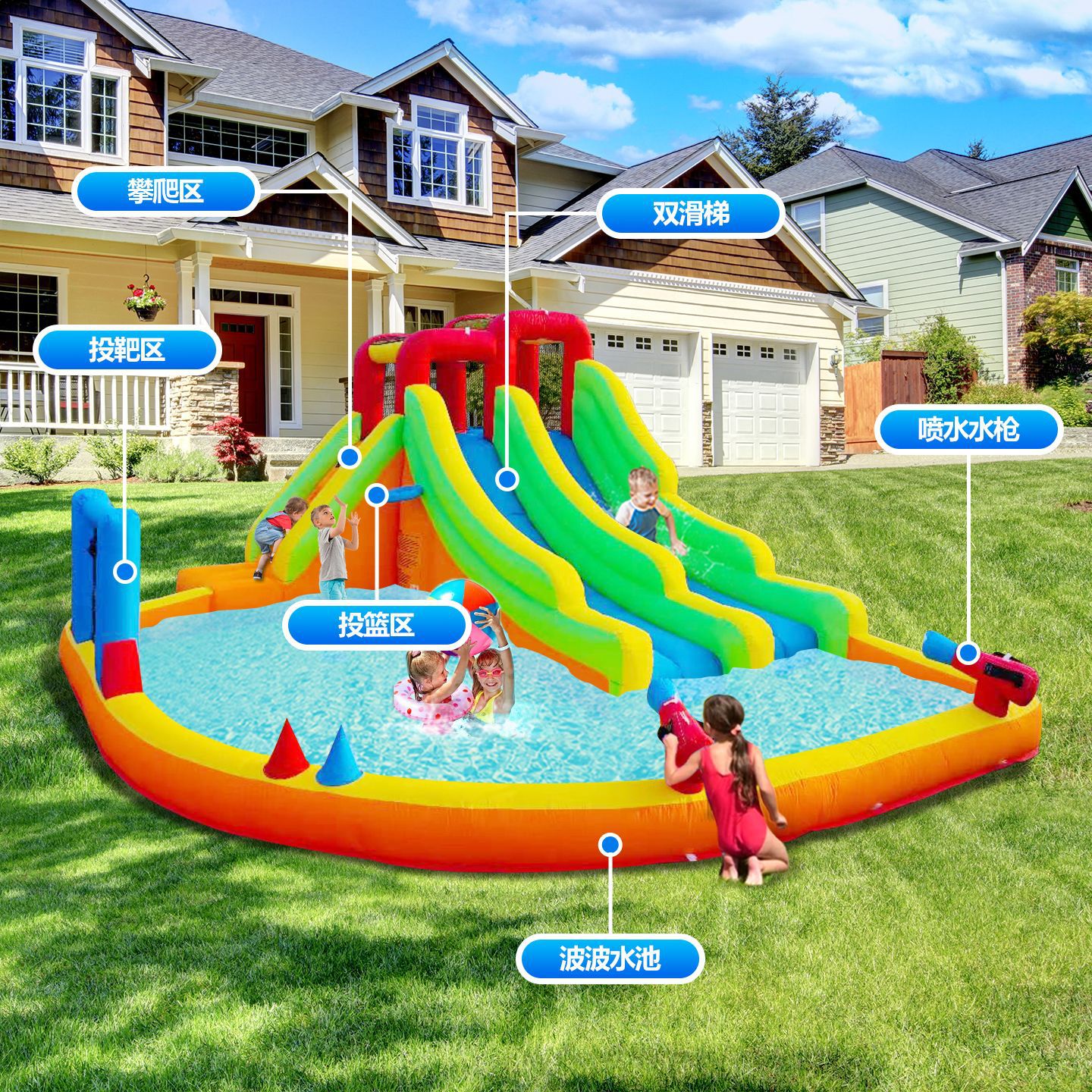 Castillo infláble para niños doble deslizante doméstico interior y exterior cama de salto deslizante rociador de agua casa de juguetes parque de atracciones Fuerte travieso