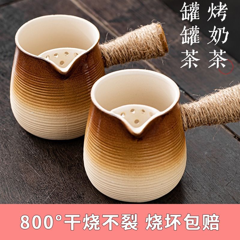 围炉煮茶罐罐茶壶炭炉烧烤炉中式打边炉陶瓷大火锅炉煮茶炉罐罐