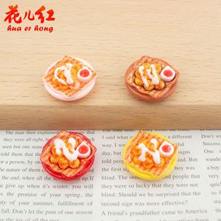 �ͼ��Pɳ���uը����ʳ�� �ֹ�����diy��֬�Ʒ����l�A耳׿ے��