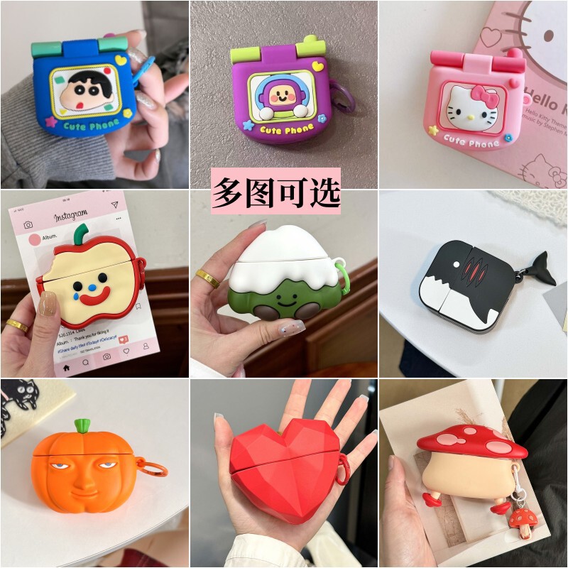 Suitable for Huawei Freeclip Bluetooth Headset Protective Cover Pro4/Se23/5I/6 Cartoon Silicone Soft Shell Cute Suitable for Huawei Freeclip Bluetooth Headset Protective Cover Pro4/Se23/5I/6 Cartoon Silicone Soft Shell Cute