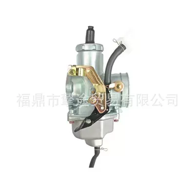 Carburetor Displacement 250 300 400Cc