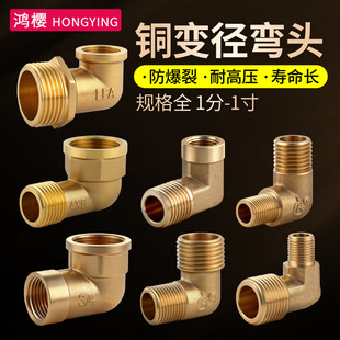 �S�~1��2��3��4��6��1�����z�p����90&deg;���^�p�Ƚz׃�����^���