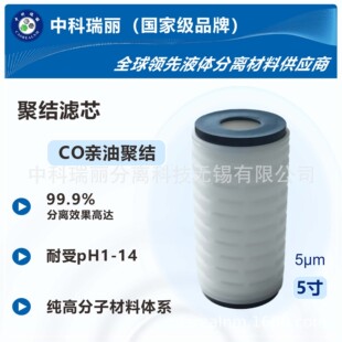 �п�����-RCI���Iϵ��-CO��5''�H�;۽Y�Vо