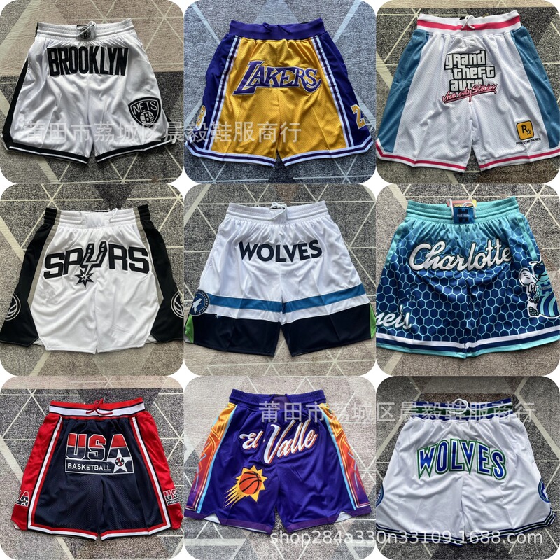 24 new basketball pants Mavericks Bulls Bucks Spurs Hornets a variety of pants foreign trade wholesale