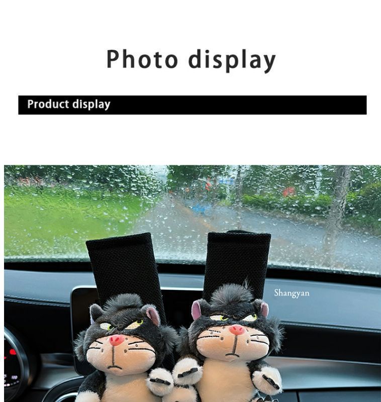 Lucifer Seat Belt Shoulder Patch Cute Girl Car Decoration Anti-Neck Protective Cover Car Decoration Mai Door Small Doll