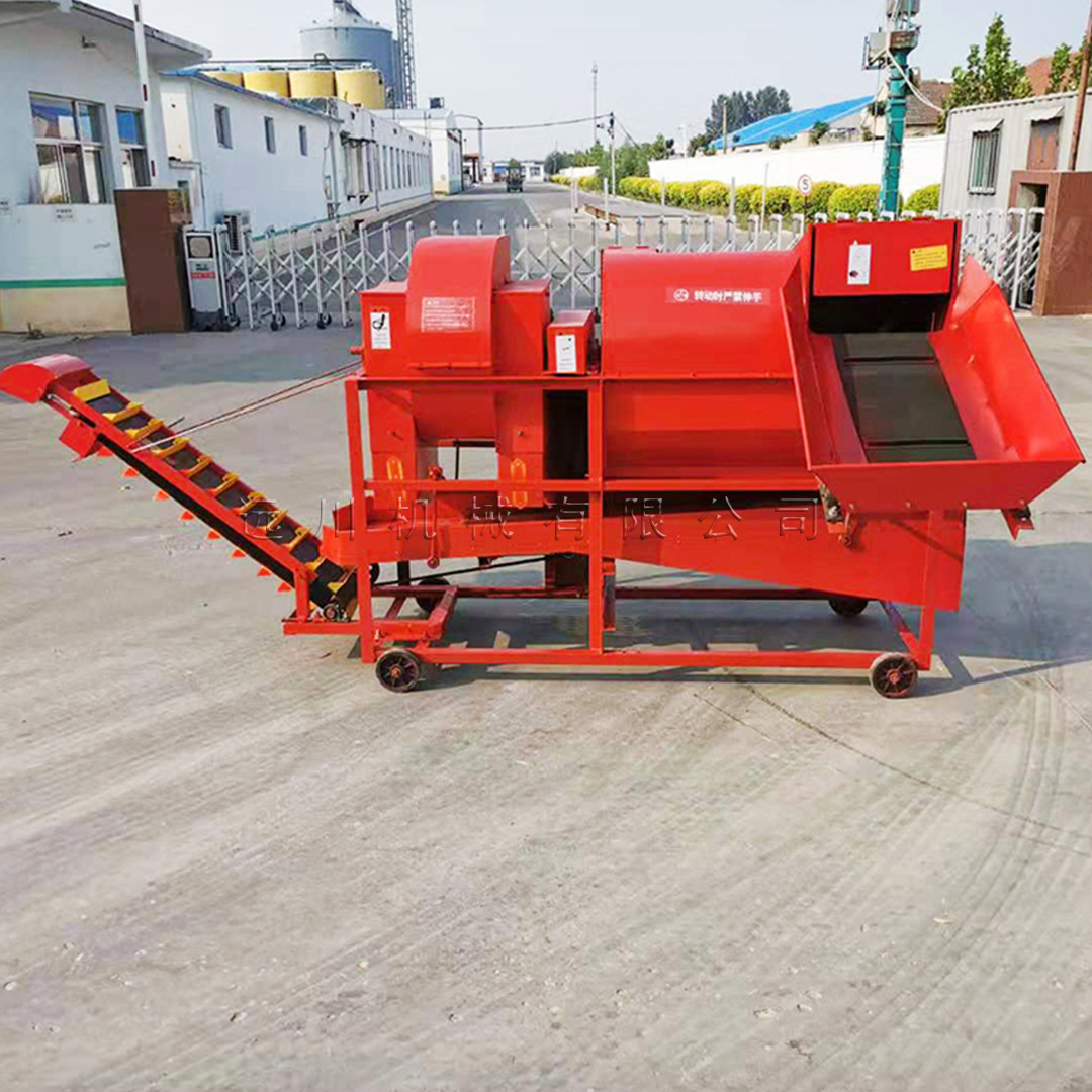 1000型花生打果机去秧机干湿两用带自动装袋电机手扶车式摘果机