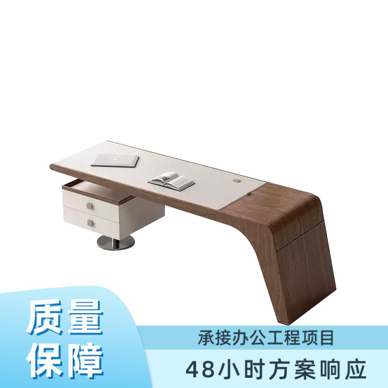 Light Luxury Study Desk High-end Sense Villa Home Solid Wood Writing Desk Italian Walnut Color Finishing Table and Chair Combination