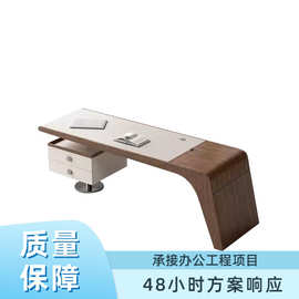 轻奢书房办公桌高级感别墅家用实木写字台意式胡桃色饰面桌椅组合