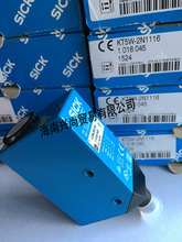 SICKɫ˸МyKT5W-2N1116 KT5W-2P1116 KT5W-2P2116hr