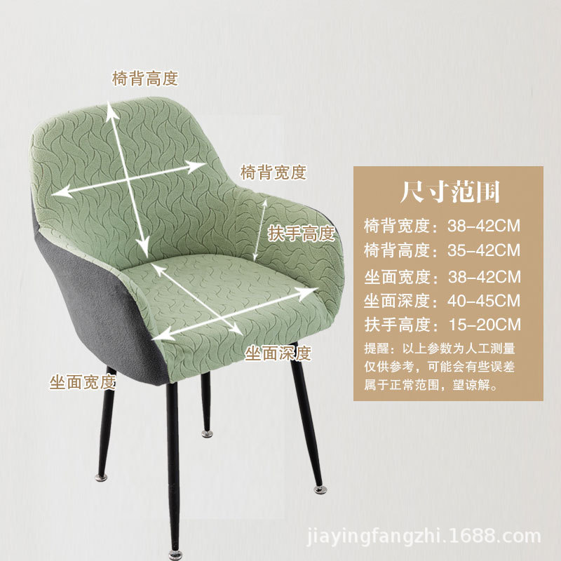 2025 nuevo maquillaje silla cubierta de silla cubierta de sillón alto todo incluido cuatro estaciones general manicuría cubierta de silla cubierta