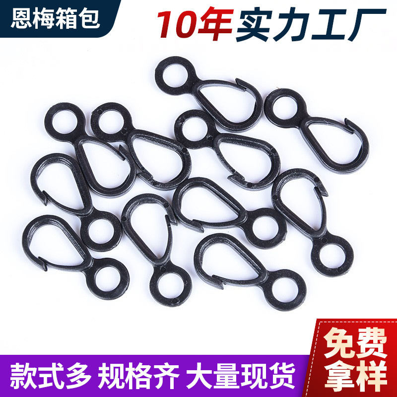 Factory wholesale, various styles of classic and simple mini keychains, small hooks, key rings.