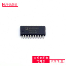 ADG706BRUZ TSSOP-28 STM32L072RZT6 TL5209DR TLE4291E LP5907MF