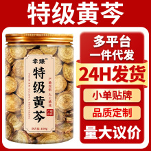 �ؼ��S��Ƭ100g���S��S���S���S�˲��S�˸���ș�ĬF؛���l����
