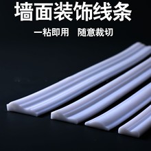 ?TPE��ճ�Wʽ�bl��߅�l�ҕ���������l��ʽ��ճ���z߅���b�