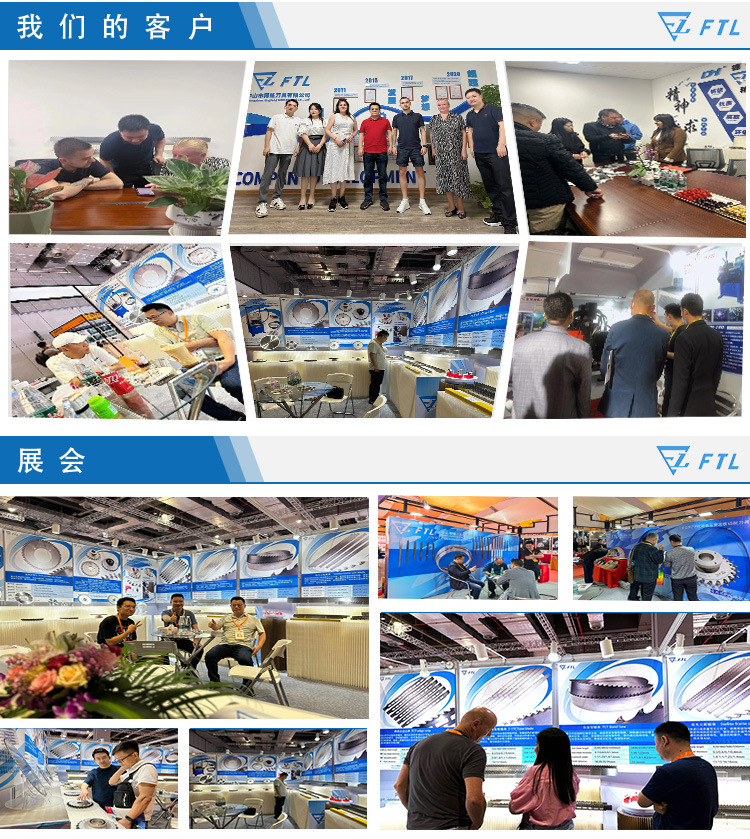 详情2-蓝色修改的_07