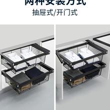衣柜拉篮抽屉式伸缩裤架内置家用衣帽间收纳架储物篮裤抽五金新款