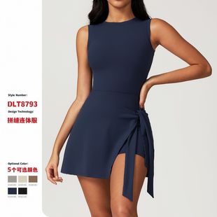 Fake Two-Piece Anti-Exposure Tight Sports Dress Slimming Look Strap Casual Fitness Beautiful Back Yoga Tennis Skirt 8793