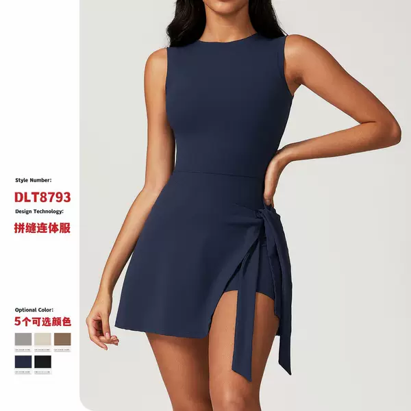 Fake Two-Piece Anti-Exposure Tight Sports Dress Slimming Look Strap Casual Fitness Beautiful Back Yoga Tennis Skirt 8793