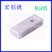 �B��Ƭʽ�쾀2540MHz SLDA52-2R540G-S1TF 2.1x5.2mm оƬ�쾀