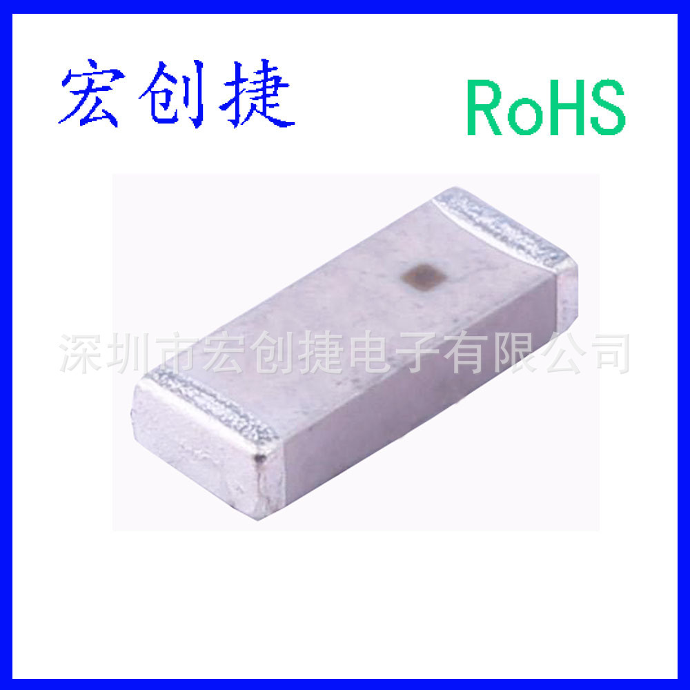 叠层片式天线2540MHz SLDA52-2R540G-S1TF 2.1x5.2mm 芯片天线