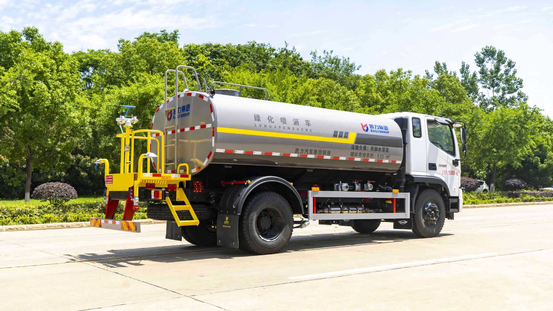 12 Square Meters and 15 Square Meters Sprinkler Truck, Municipal Sanitation, Road Maintenance, Dust Reduction Spray, Landscaping, Emergency Firefighting