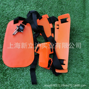 Shoulder side hanging strap suitable for Xiaosong fushihua Steele Mitsubishi Kawasaki mower mower brush cutter