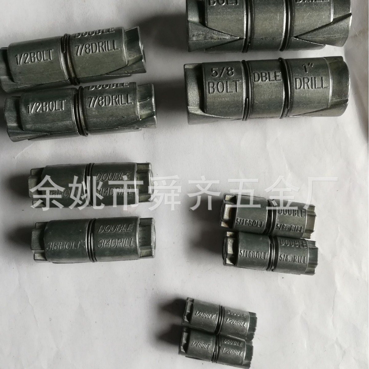 生产供应锌合金双头壁虎 锌合金壁虎 锌合金两片式双头壁虎