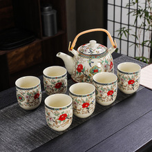 7头大容量功夫茶具茶壶茶杯套装提梁壶泡茶壶家用客厅粗陶瓷中式
