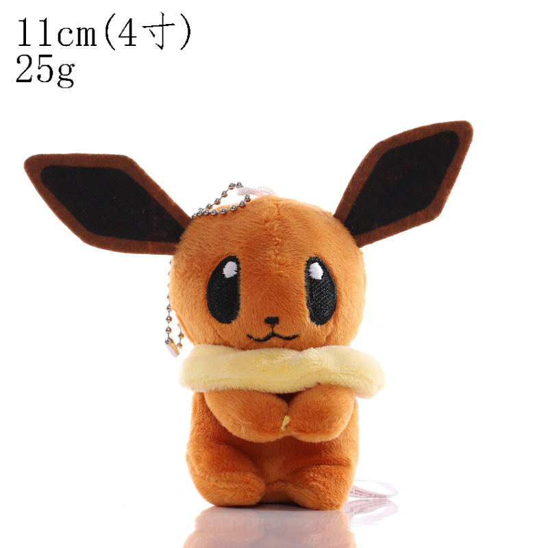 卸売りスポットかわいい小動物ぬいぐるみぬいぐるみストラップ5インチシリーズ人形機人形人形|undefined