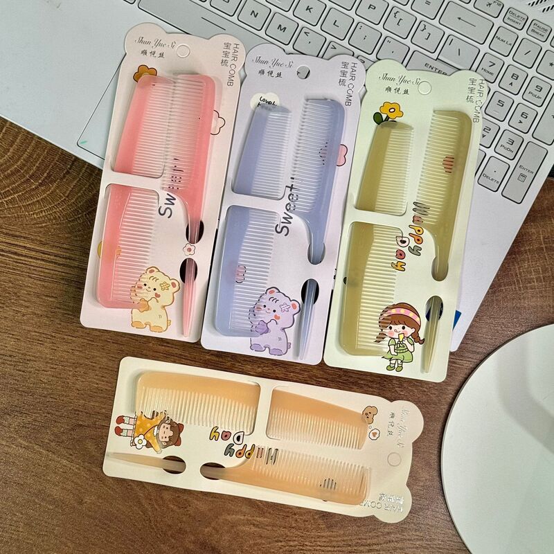 可爱卡通梳子两件套装儿童学生随身便携编发迷你美发梳细齿尖尾梳|undefined