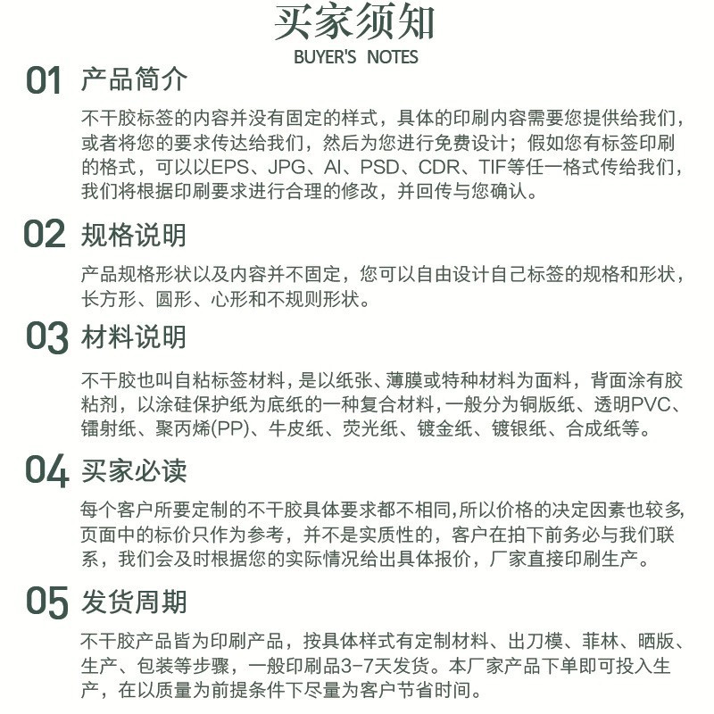 41EJUa5J-SL._AC_SL1000_