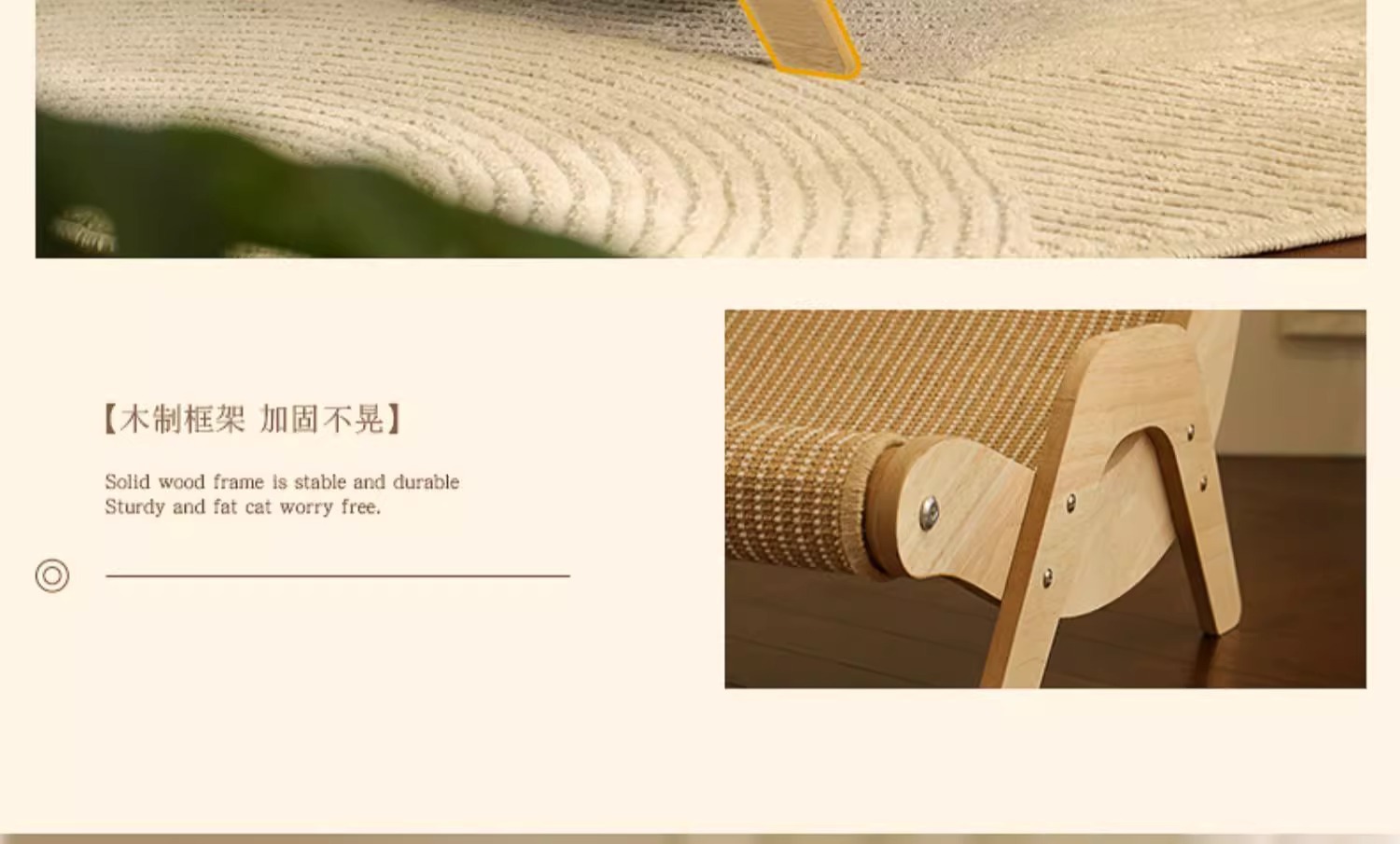 剑麻猫抓板猫窝耐磨猫咪玩具猫爪板耐抓不掉屑宠物用品猫咪躺椅