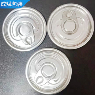 ������ϏS202#�����X�w200ml���N��֭ƿ��ʳƷ���^���������h�w