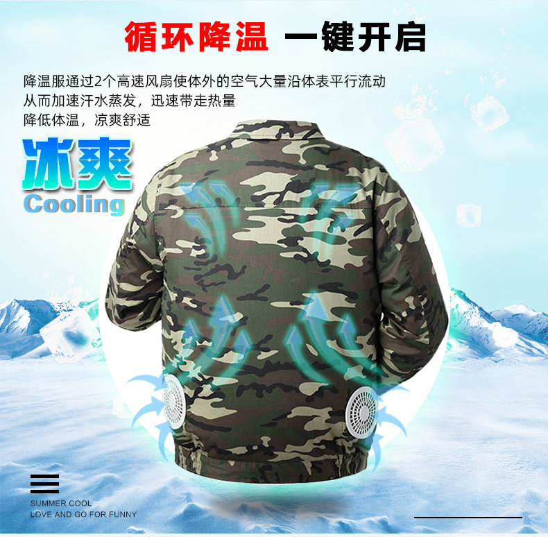 O1CN0137ezvy1ccvNPQJZ7o_!!1090493622-0-cib.jpg?__r__=1680672873492