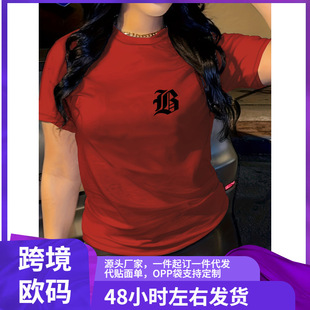 ��ĸ�}��ӡ�����w�A�I�r��Ů�b����
